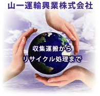 �R��^�A���Ɗ������