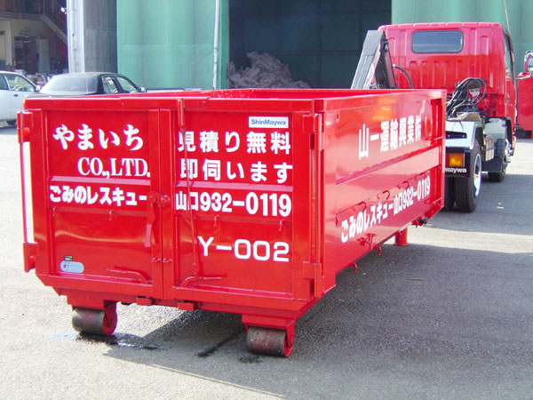 10t超 ウィング車